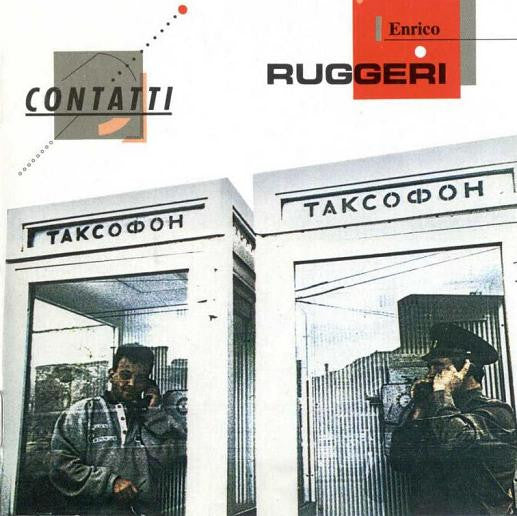 Enrico Ruggeri – Contatti